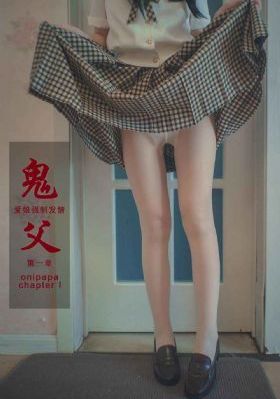 日韩a级大片_剧情片电影全集观看