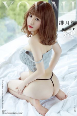 日韩av迅雷bt资源_1080P最新电影在线观看