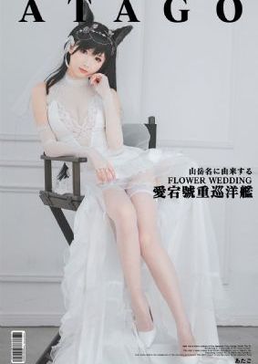 国产女高清在线看免费观看_BD英语在线观看视频