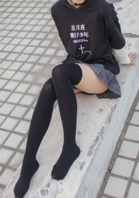 国产精品久久久久三级通话_BD韩语高清在线